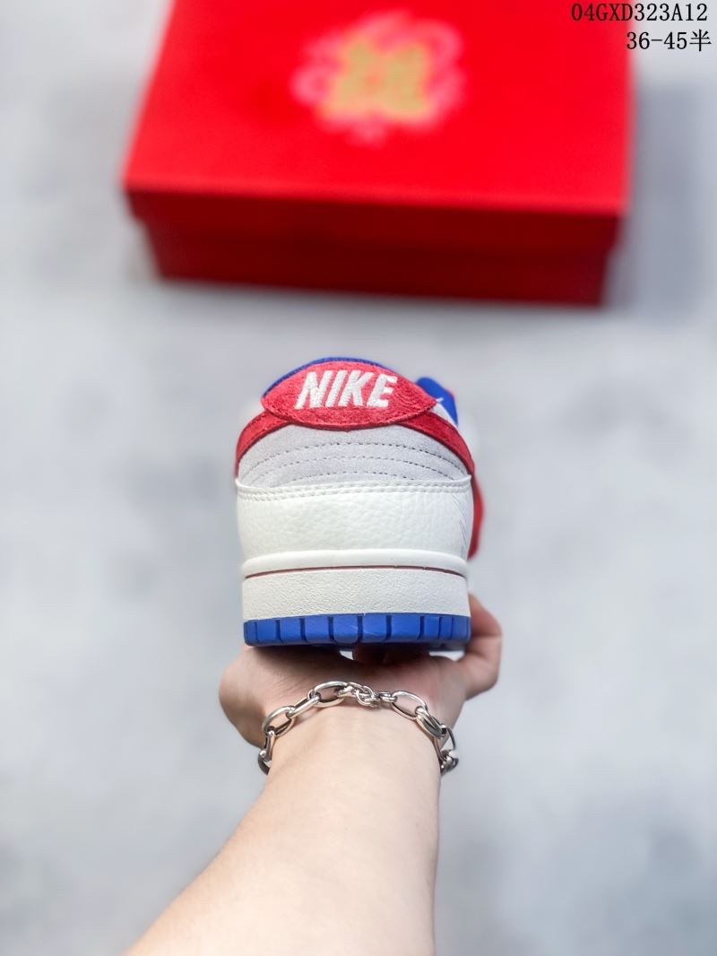 Nike Dunk Shoes